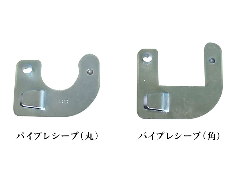 フリーパネル部品 型枠関連部材・建築資材｜建材通販のやまと屋