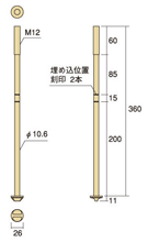 ��ˡM12x360