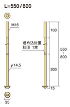 ��ˡ��M16x550