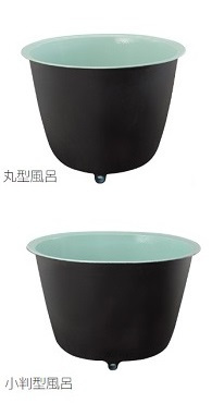 五右衛門風呂（長州風呂）の販売｜屋外風呂・鉄釜風呂｜やまと屋